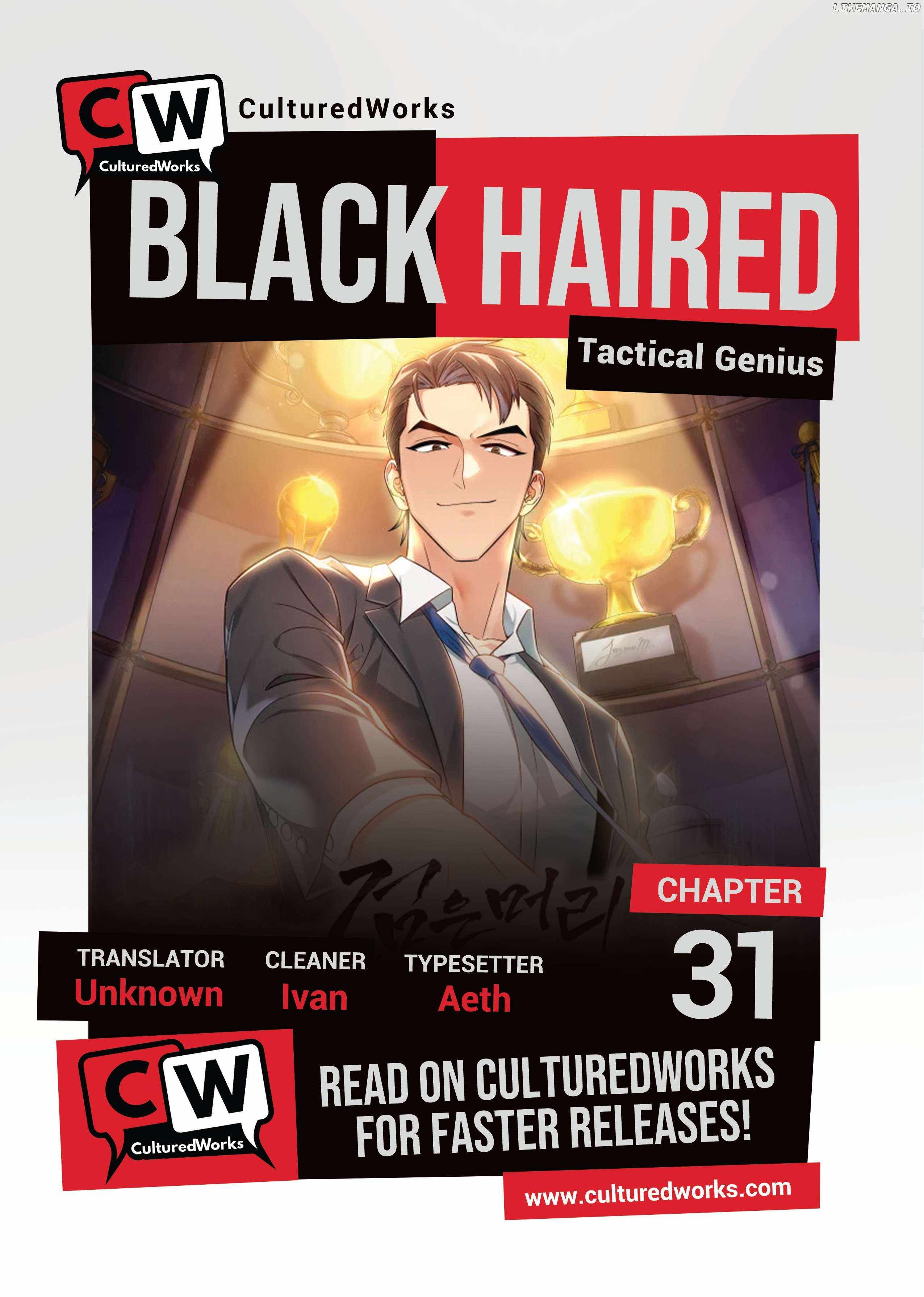 Black-Haired Tactical Genius Chapter 31 1